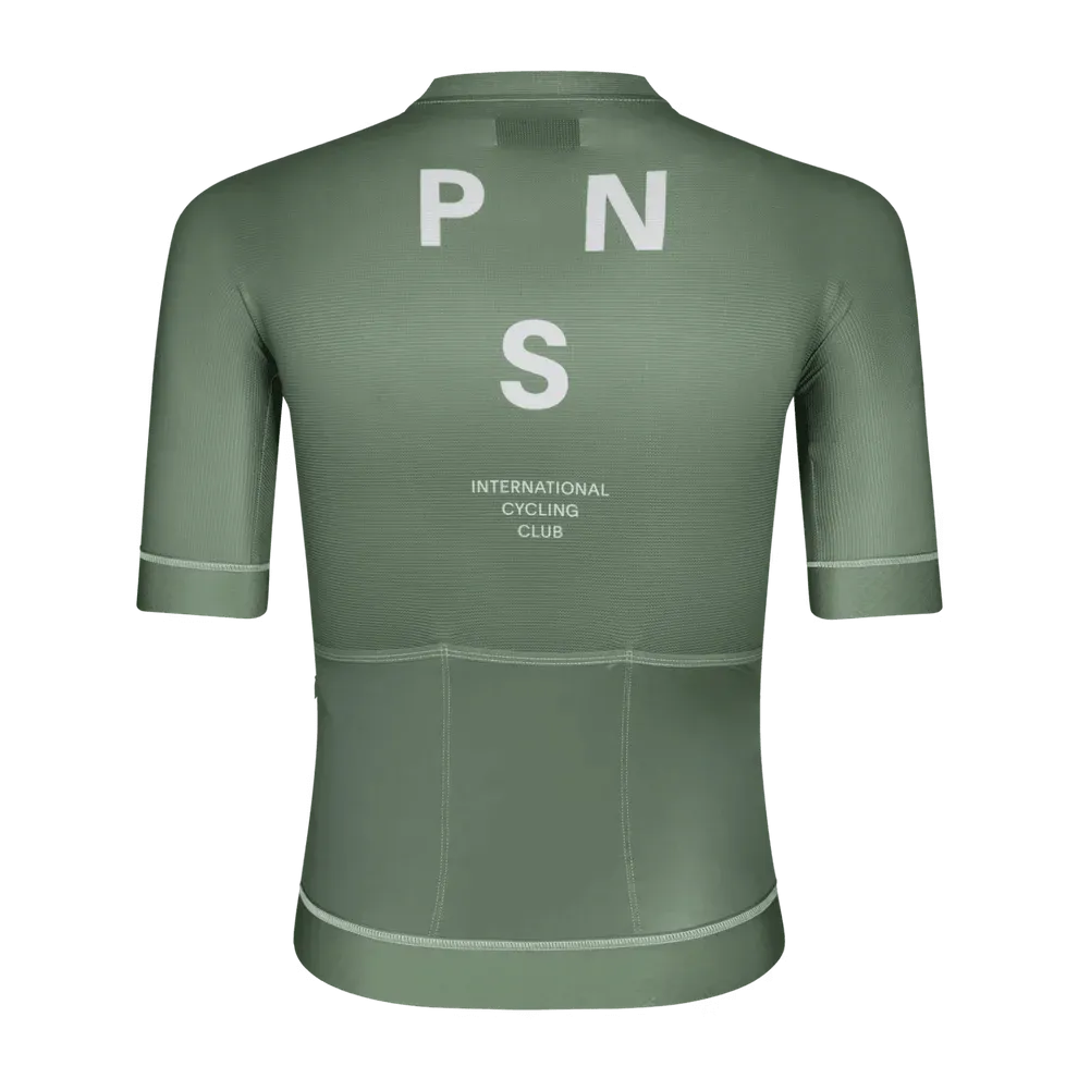 Maillot Corto Pas Normal Studios Mechanism